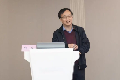 重庆市医学会聚焦超声治疗分会第一次常务委员会议在渝召开 共绘学科发展新蓝图