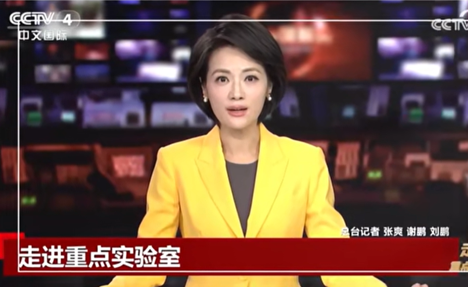 2025 年重庆海扶医院新闻大事件