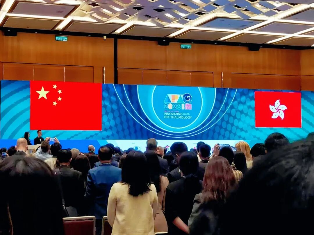 武汉普瑞眼科医院专家团队出席第 41 届亚太眼科学会年会并交流心得