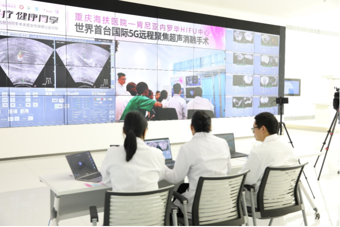 2025 年重庆海扶医院新闻大事件