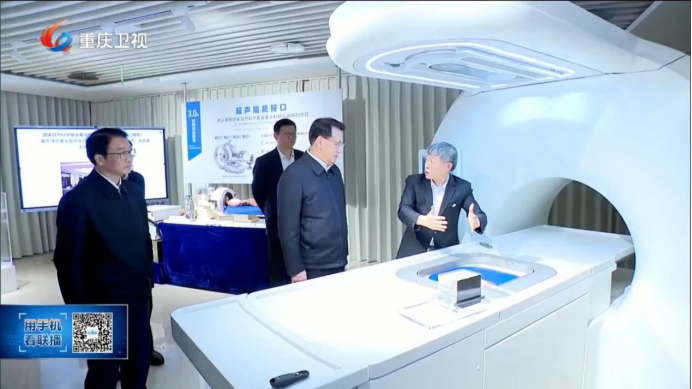 2025 年重庆海扶医院新闻大事件