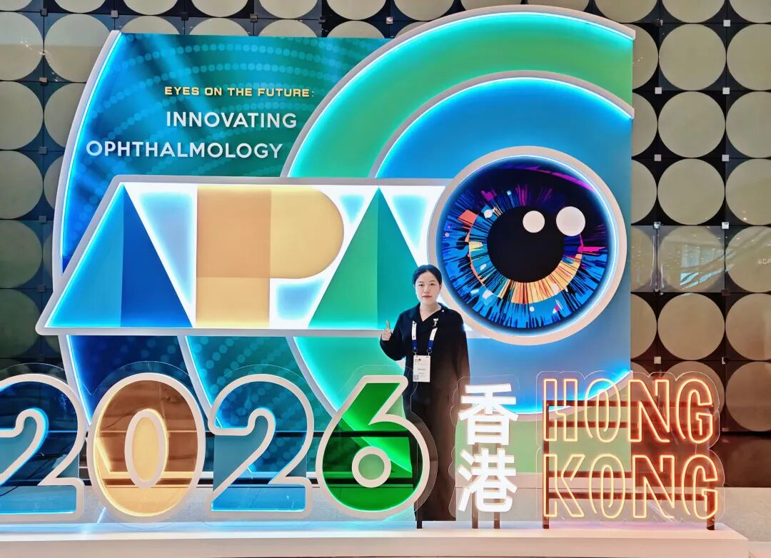 武汉普瑞眼科医院专家团队出席第 41 届亚太眼科学会年会并交流心得