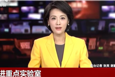 2025 年重庆海扶医院新闻大事件