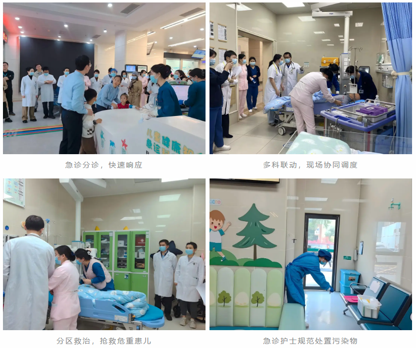 深圳市妇幼保健院开展疑似食源性疾病暴发事件应急演练