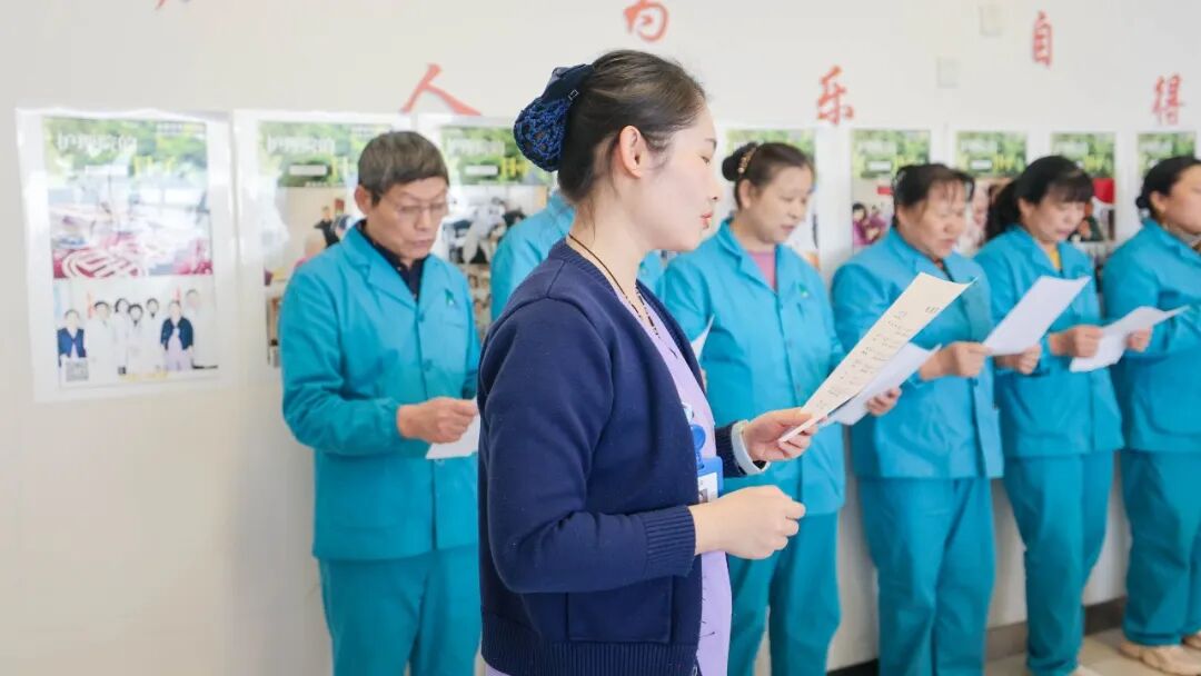 12 位老人集体过生日，最高龄 92 岁！院长带队来祝寿