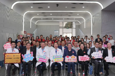 「深圳市慈善会·心尘专项基金」设立｜助力心血管困难患者跨越救治鸿沟