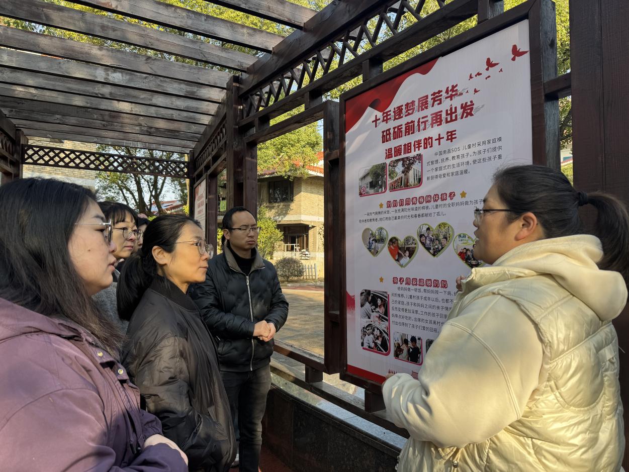 「银苗守护，暖冬同行」——南大二附院重症护理团队走进 SOS 儿童村开展科技志愿服务