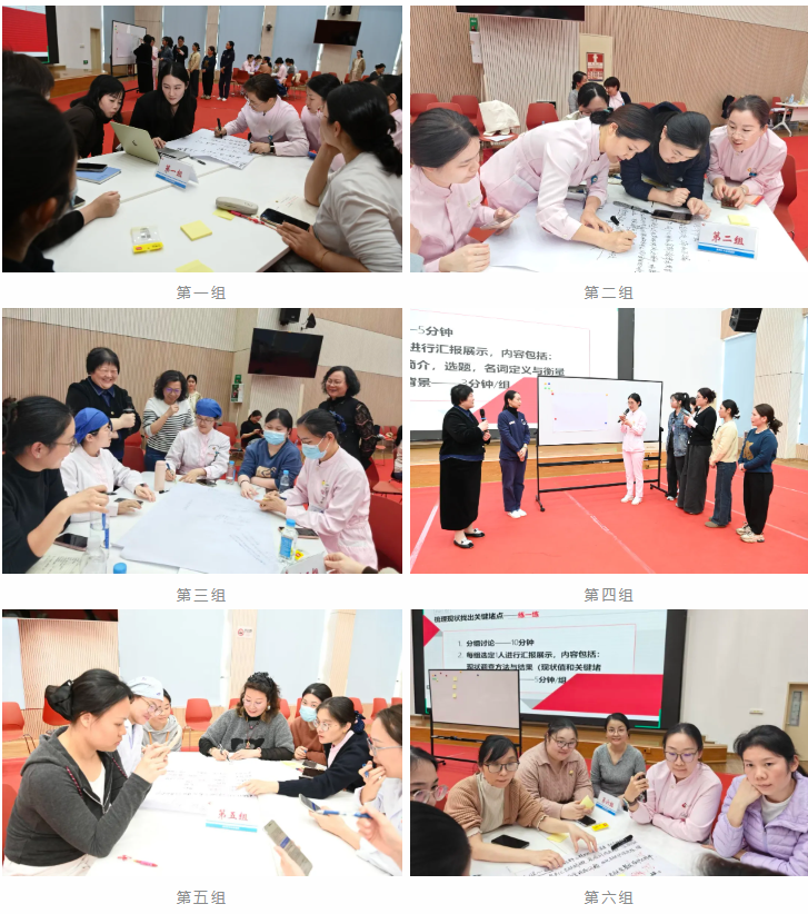 深圳市妇幼保健院护理质量管理专题培训圆满举行