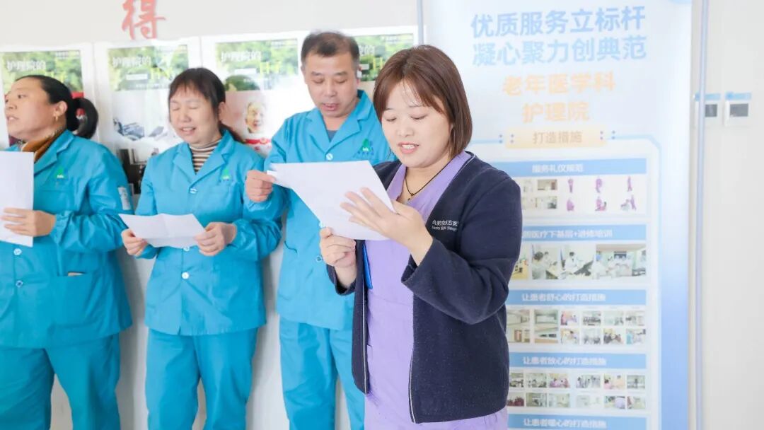 12 位老人集体过生日，最高龄 92 岁！院长带队来祝寿