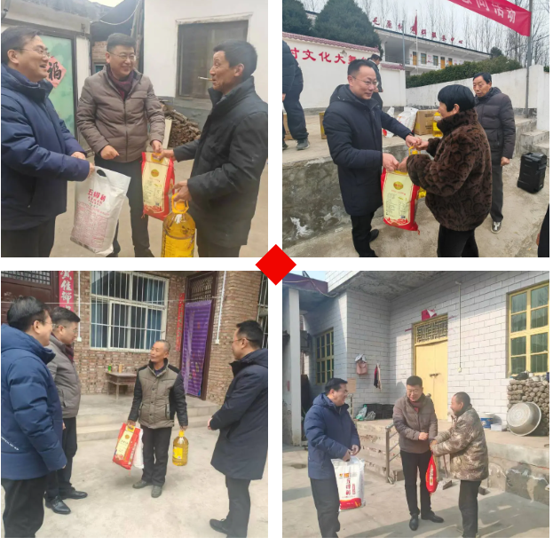 寒冬送暖 情系乡村——河科大二附院赴对口帮扶村开展节前慰问调研