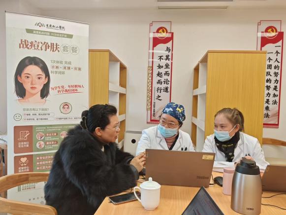 重庆松山医院启动「繁星计划」：走进 100 家社区企业，开展 100 场公益活动