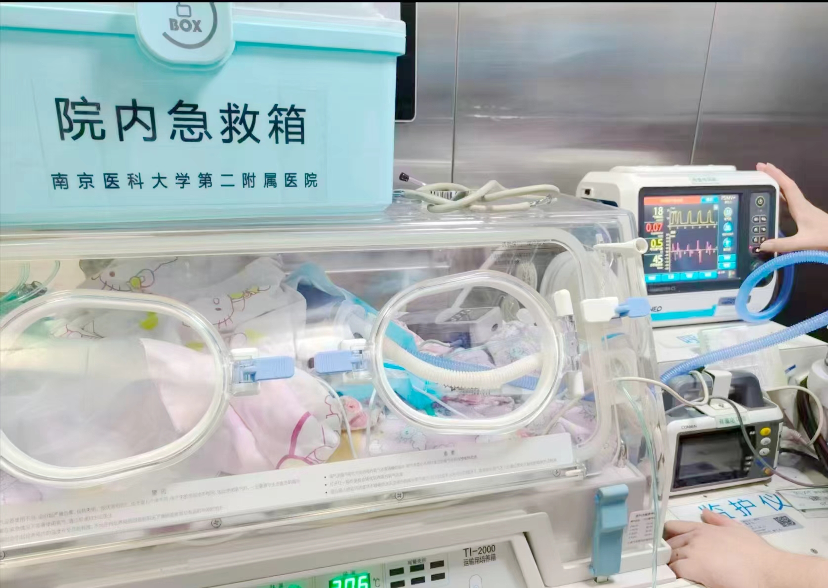 因为你们,方有奇迹!640 克超早早产儿的生命突围!