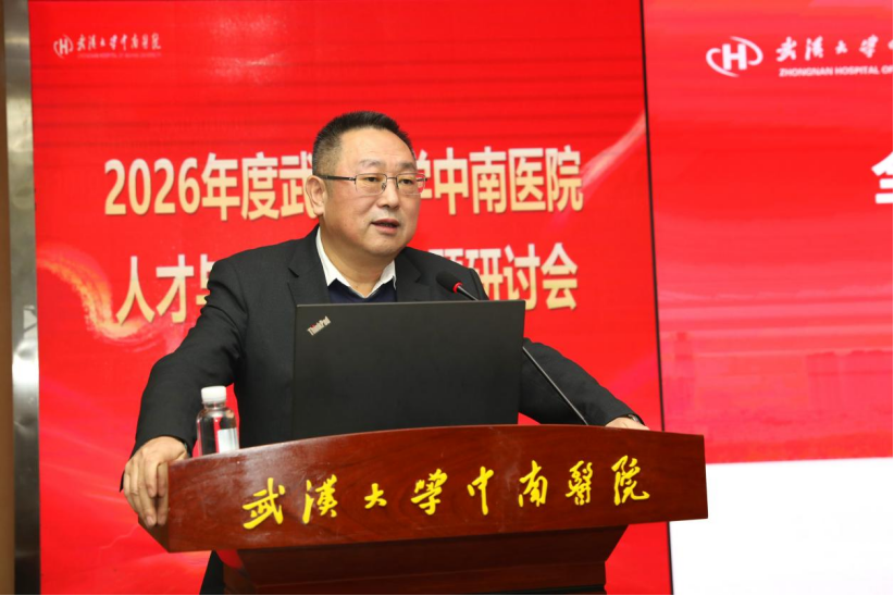 为同一个未来加速！医院人才创新大会，来了