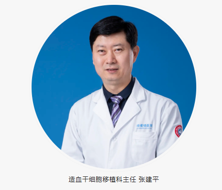 EBMT 2026 速递 | 再创新高！陆道培医学团队携 26 项研究成果登国际学术舞台