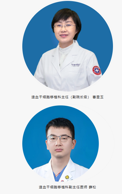 EBMT 2026 速递 | 再创新高！陆道培医学团队携 26 项研究成果登国际学术舞台