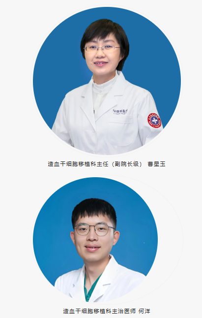 EBMT 2026 速递 | 再创新高！陆道培医学团队携 26 项研究成果登国际学术舞台