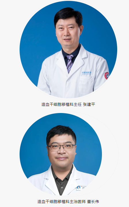 EBMT 2026 速递 | 再创新高！陆道培医学团队携 26 项研究成果登国际学术舞台