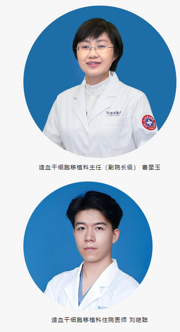 EBMT 2026 速递 | 再创新高！陆道培医学团队携 26 项研究成果登国际学术舞台