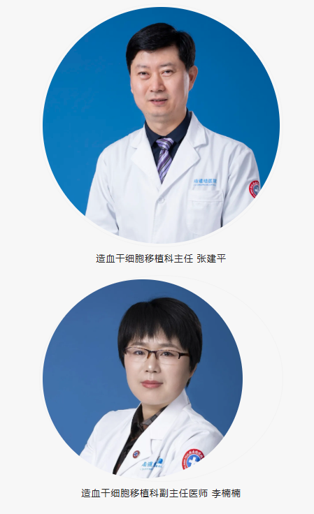 EBMT 2026 速递 | 再创新高！陆道培医学团队携 26 项研究成果登国际学术舞台