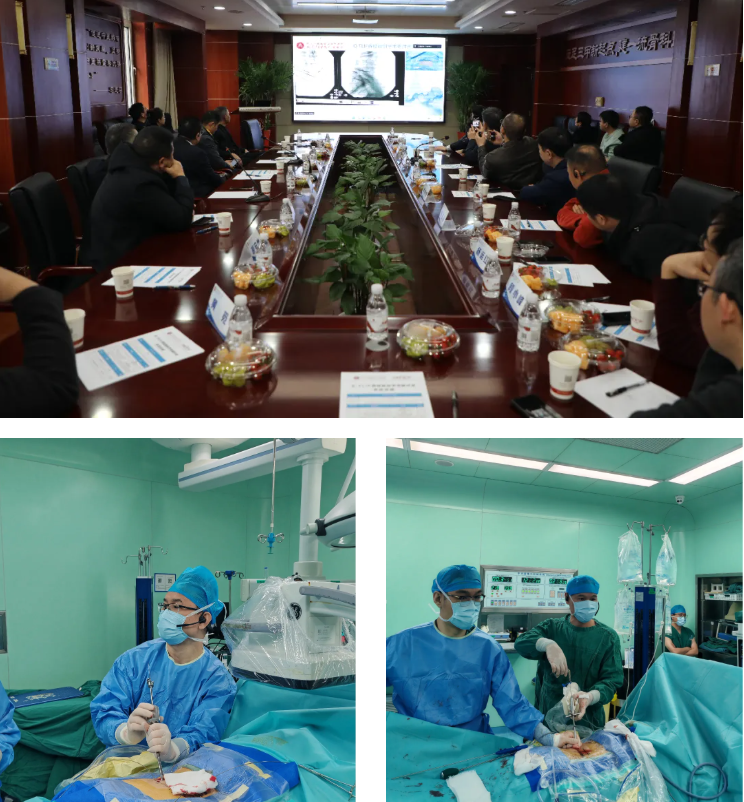 微创融合，快速康复——快速经椎间孔入路椎间融合术（Q-TLIF）学术研讨会在我院成功举办