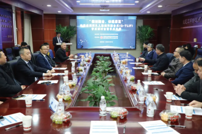 微创融合，快速康复——快速经椎间孔入路椎间融合术（Q-TLIF）学术研讨会在我院成功举办