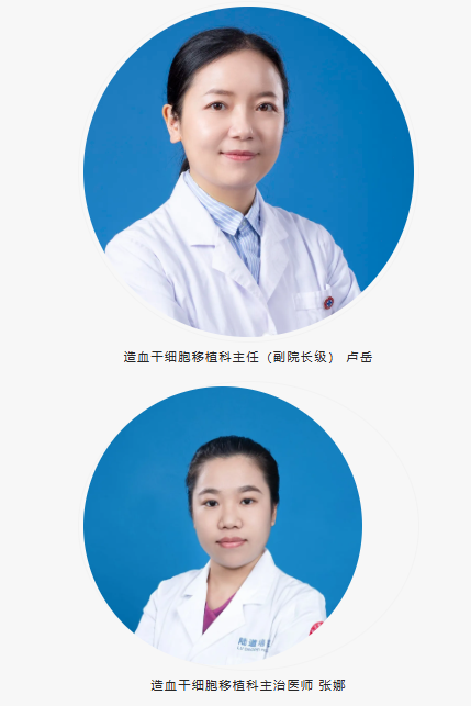 EBMT 2026 速递 | 再创新高！陆道培医学团队携 26 项研究成果登国际学术舞台