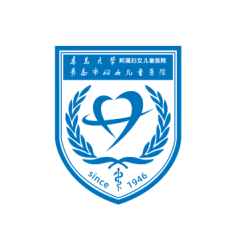 青岛市妇女儿童医院