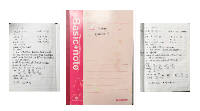 陆道培医院移植 6B 病区医患座谈会：十一本记录册，两年半的细致护理，九年后的温暖重逢