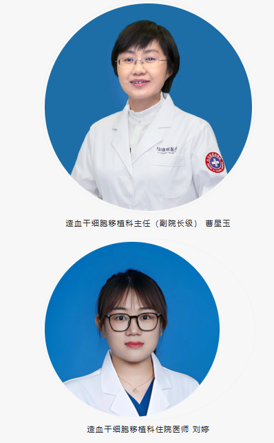 EBMT 2026 速递 | 再创新高！陆道培医学团队携 26 项研究成果登国际学术舞台