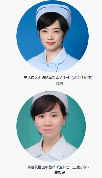 EBMT 2026 速递 | 再创新高！陆道培医学团队携 26 项研究成果登国际学术舞台