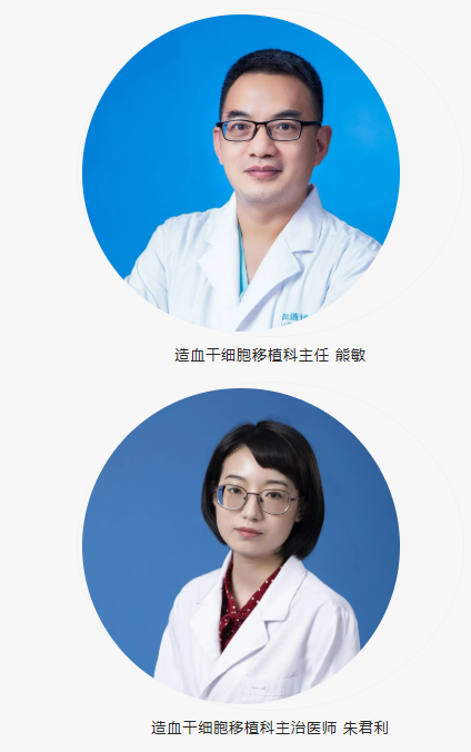 EBMT 2026 速递 | 再创新高！陆道培医学团队携 26 项研究成果登国际学术舞台