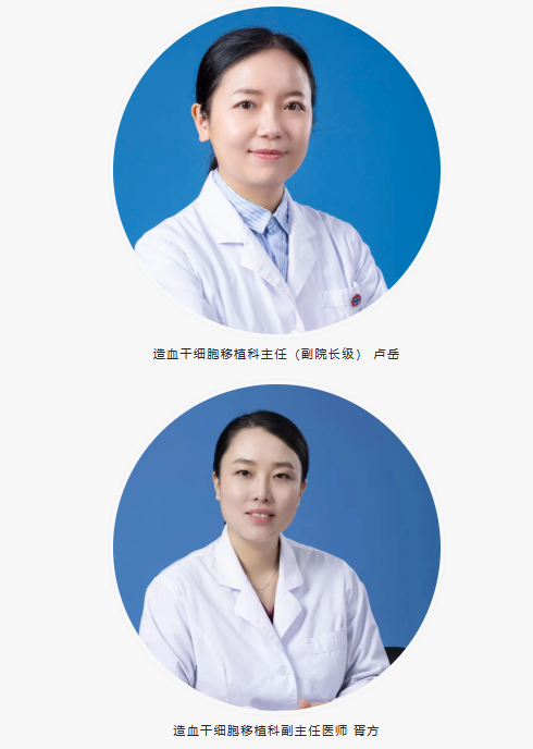 EBMT 2026 速递 | 再创新高！陆道培医学团队携 26 项研究成果登国际学术舞台