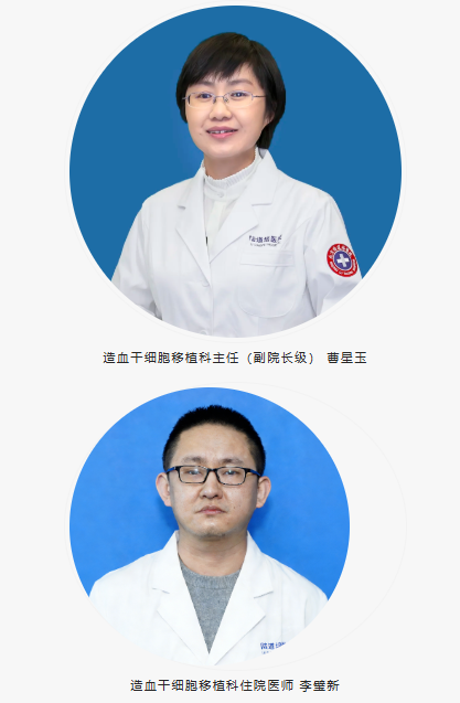 EBMT 2026 速递 | 再创新高！陆道培医学团队携 26 项研究成果登国际学术舞台