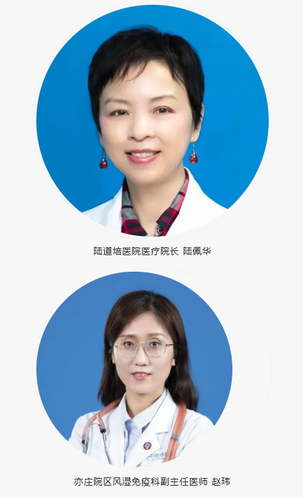 EBMT 2026 速递 | 再创新高！陆道培医学团队携 26 项研究成果登国际学术舞台