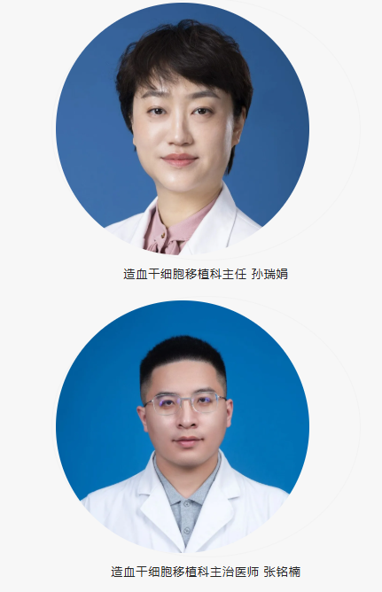 EBMT 2026 速递 | 再创新高！陆道培医学团队携 26 项研究成果登国际学术舞台