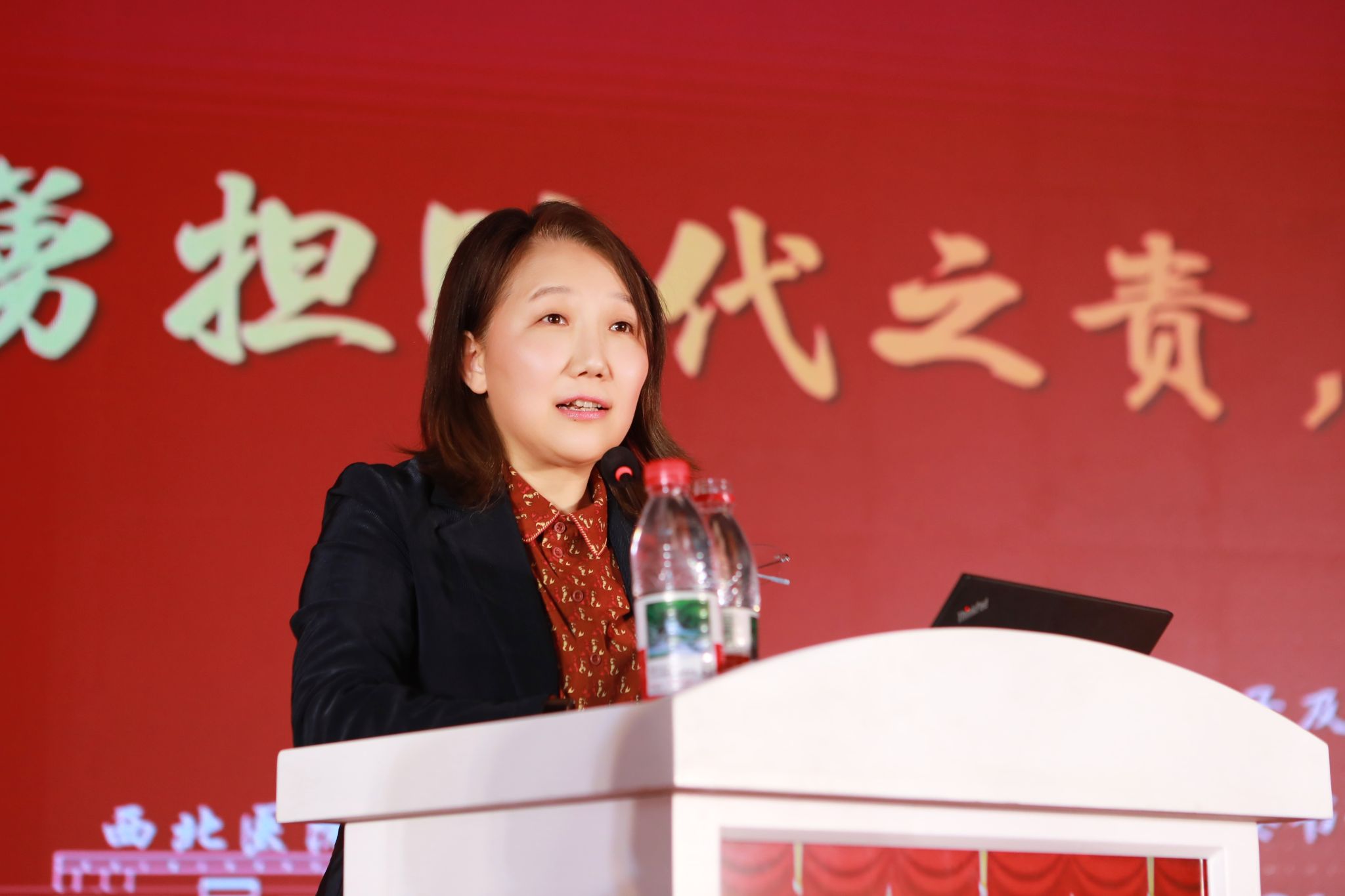 西安交大二附院隆重召开 2025 年度领导班子和校管干部述职述廉暨总结表彰大会