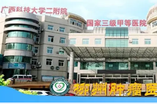 【暖医瞬间】广西科大二附院护士南京地铁站救人