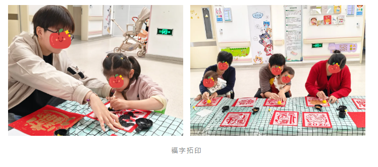 深圳市妇幼保健院儿童神经康复病区里的小年「家」年华