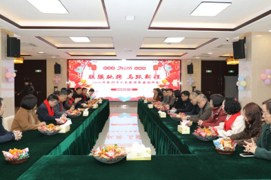 年味，是牵挂、是感谢、是祝福！