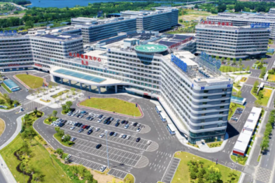 辽宁方大总医院｜新春贺词