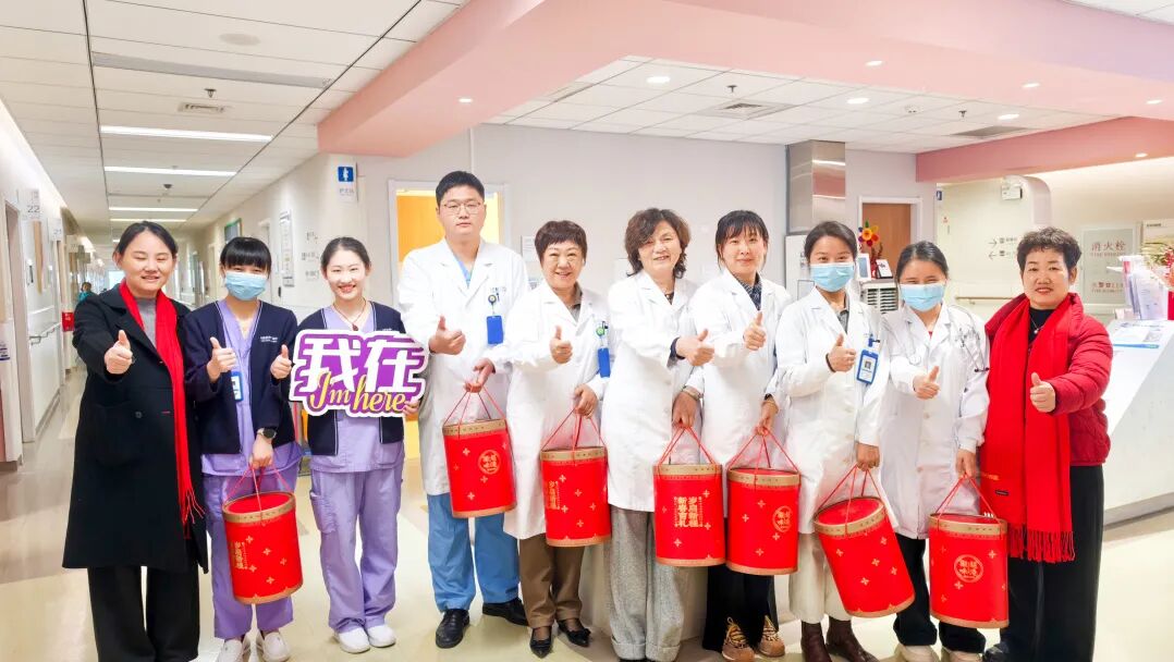 合肥京东方医院：除夕送暖慰坚守，医患同心迎新春