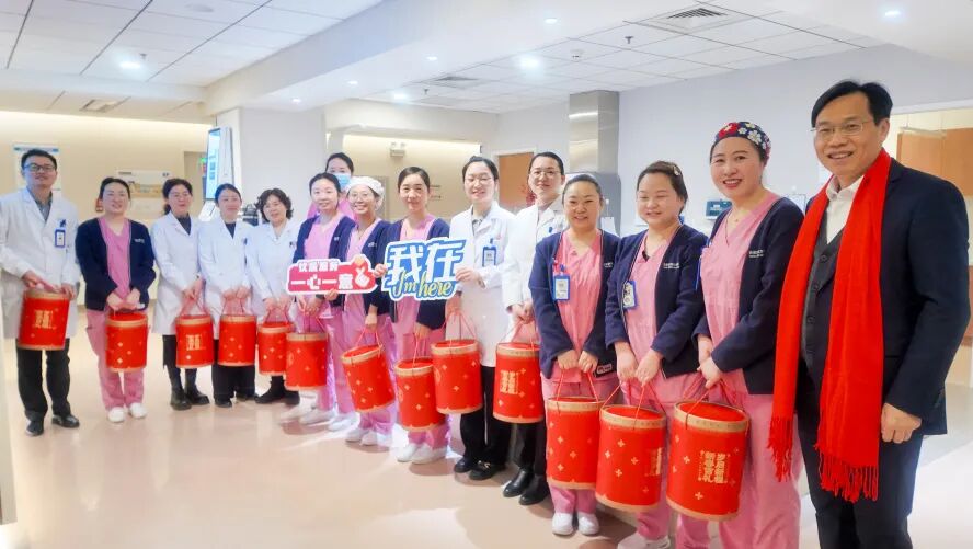 合肥京东方医院：除夕送暖慰坚守，医患同心迎新春