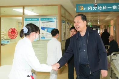 新程启序 关怀如初 | 院领导拜年送祝福，共赴马年新征程