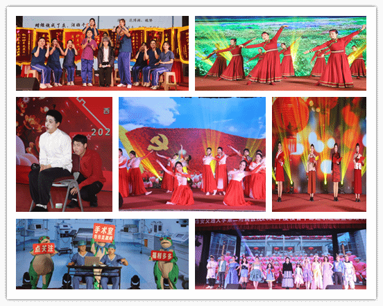 西安交大二附院隆重召开 2025 年度领导班子和校管干部述职述廉暨总结表彰大会