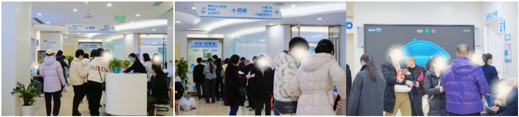 热烈祝贺叶剑教授再次当选中华医学会眼科学分会常委！