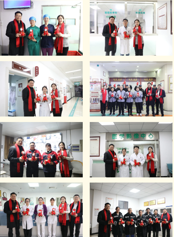 马蹄声近 仁心愈暖——武汉中西医结合骨科医院除夕慰问活动纪实