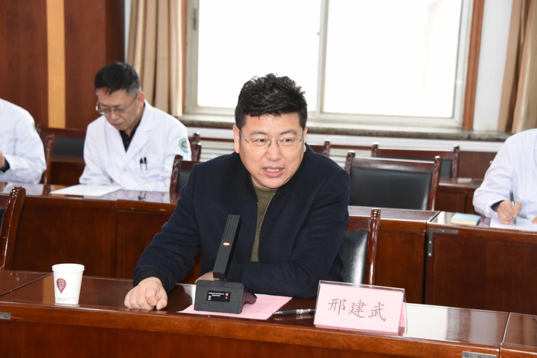 深耕临床，合作共赢 | 河科大二附院组织召开 2025 年度临床试验总结大会