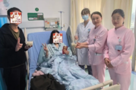 深圳市妇幼保健院妇科肿瘤病房大年初一温情慰问住院患者