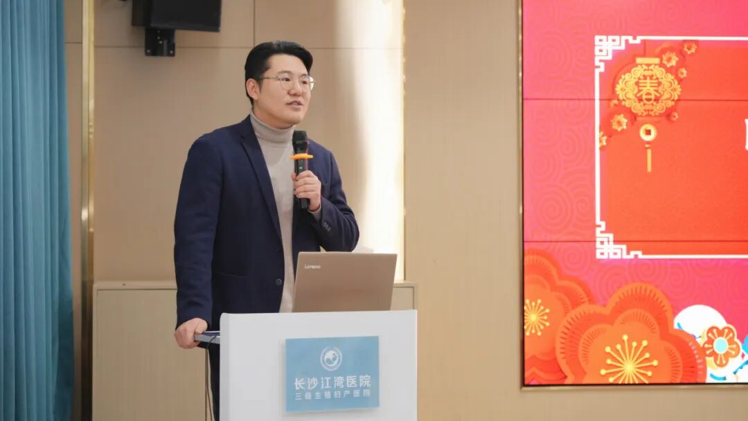 致敬榜样,聚力前行 | 江湾医院 2025 年度评优表彰大会圆满举行