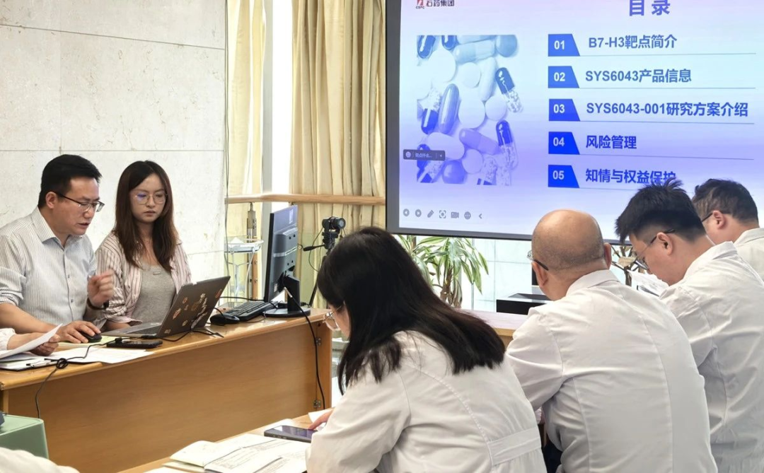 「踏浪同行续新程，医研共进向未来」——南京医科大学附属泰州人民医院药物临床试验中心 2025 年度回顾与展望